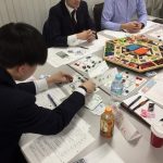 戦略MGマネジメントゲーム